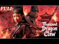 【ENG DUB】 Thousand Dragon Claw | Unleash the Fury. Face the Shadows.
