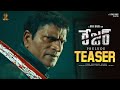 RAZOR - Prelude Teaser | A Ravi Babu Film | Poorna | Satyanand | In Cinemas May 2026