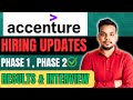Accenture Biggest Hiring Updates | Accenture Interview Results , Interview Updates |Accenture Hiring