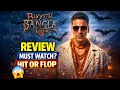 Bhoot Bangla Movie Review 🔥 | Hit or Flop? Honest Review