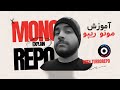 آموزش مونو ریپو در فرانت‌اند : راهنمای جامع استفاده  توربو ریپو | Monorepo With Turborepo