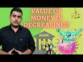 The Truth Behind Inflation | Explained By Dhananjay Batra