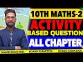 10th Maths 2 All Important Activity Based Questions | 10th Geometry Board Exam 2026 | JR Tutorials |