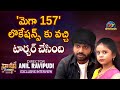 Anil Ravipudi about Drama Juniors Child Artist Irya | Tarak Interviews | NTV Interviews