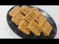 सिर्फ 1 कप बेसन से हलवाई जैसी परफेक्ट बर्फी - Halwai Barfi Recipe - Besan Barfi#youtubevideos #viral
