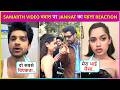 Jannat Zubair FIRST Reaction On Samarth Jurel's Controversy,Abhishek Makes Fun Says Sabse Chipakta..