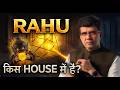 राहु के प्रभाव | Happy Life Astro | Dr Yogesh Sharma