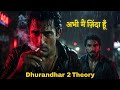 Rehman Dakait ज़िंदा है? Sabse Wild Theory 7 Proof | Akshaye Khanna Return #dhurandhar #akshayekhanna