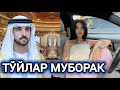МАШХУР БЛОГГЕР АРАБ ШЕЙХИГА ТУРМУШГА ЧИҚМОҚДА