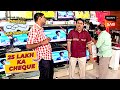Jethalal ने हाथ में क्यों पकड़ की Naked Wire? | Taarak Mehta Ka Ooltah Chashmah | 25 Lakh Ka Cheque