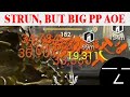 Incarnon Strun Prime | So DE Nerfed AOE, to Make MORE AOEs