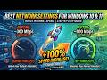 Best Network Settings for Windows 10 \u0026 11 | Boost Internet Speed (Step-by-Step)
