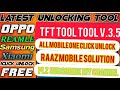 One Click Unlock Any Phone Screen Lock, FRP Remove Free Working Tool | Free Unlock Tool 2022
