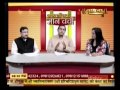 Spiritual Discussion 5 - Arya Samaj Chiefs and Sant Rampal Ji Maharaj