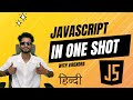 JavaScript in One Shot: Master JavaScript in 5 Hours