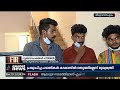 നഗരത്തെ നരകമാക്കിയ ഗുണ്ടാ സംഘങ്ങൾ പിടിയിൽ | FIR 19 March 2022