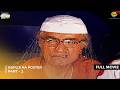 Bapuji Ka Poster! | FULL MOVIE | Part 2 | Taarak Mehta Ka Ooltah Chashmah | तारक मेहता