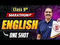 Class 9th English One Shot 🔥| Class 9 English Final Exam Question Paper 2026 | eSaral