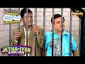 Jail के अंदर हुआ Iyer-Jetha का झगड़ा | Taarak Mehta Ka Ooltah Chashmah | Jetha-Iyer Ki Nok Jhonk