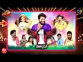 Jabardasth | 9th December 2021 | Full Episode | Hyper Aadi,Anasuya,Immanuel | ETV Telugu