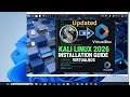 How To Install Kali Linux 2026 in VirtualBox (2026 UPDATED✅)