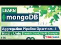 MongoDB Aggregation Pipeline Operators Tutorial in Hindi / Urdu