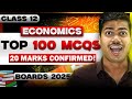 100 Most Important MCQ in Economics | 20 Marks in Class 12 Economics Board exam 2025 Don't skip this
