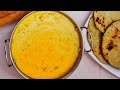 Rajasthani kadhi | besan kadi | butter milk | curd | gram flour | desi food | Rajasthani recipe |