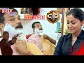 सैलून में Shreya को लेकर दाढ़ी बनवाने पहुँचा दया | CID Returns | Latest Episode 2025
