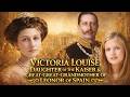 Victoria Louise of Prussia - The Kaiser’s beloved daughter… rejected by her own children #biografia