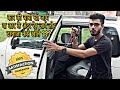 How To Unlock (Open) Car Door Without Key with simple Technic / Hindi-Must Watch