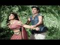 Gandikota Rahasyam Songs - Maradala Pillaa - N.T.R, Jaya Lalitha - Ganesh Videos