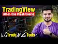TradingView Full Tutorial for Beginners | Unlock Hidden Pro Tools for Accurate Trading