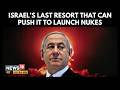 Israel Can Go Nuclear With This 'Samson Doctrine' | Iran Can Be Nuked Soon? | N18G | 4K