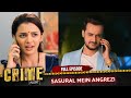 Crime Alert | New Episode | Sasural Mein Angrezi! | 1095 | Hindi Crime Show #crimealert