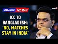 ICC Rejects Bangladesh’s Demand to Shift T20 World Cup 2026 Matches Out of India | Sports News