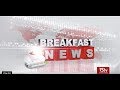 English News Bulletin – April 19, 2020 (9:30 am)
