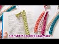 Quick Star Stitch Crochet Bookmark - Beginner Friendly Tutorial