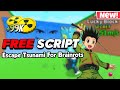 [🔥Dupe] Escape Tsunami For Brainrot Script “NO KEY” | auto brainrot, auto dupe, remove tsunami