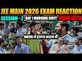 JEE Mains 2026 Exam Reaction from Kota | Day-1 Morning Shift | Kaisa gaya paper📝 🤔? Must Watch ✌️
