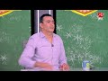 عصام الحضري: كل الحراس مش صحابي ومنافسين ليا الا محمد الشناوي هو الوحيد اللي صاحبي.. اعرف السبب