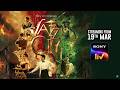 Jazz City | Hindi | Sony LIV Originals | Soumik Sen, Arifin Shuvoo, Sauraseni Maitra | 19th March