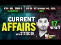 January Current Affairs 2026 | SSC Current Affairs Top 120 MCQs | Current Affairs By Ashutosh Sir