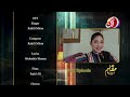 Muqaam | Episode 3 Teaser | Sumaiyya Baksh \u0026 Sajjad Paul | 22 October 2025 I AAN TV Dramas