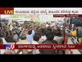 Grama Vastavya 2.0: Thousands Stand Roadside With Petitions To Meet CM Kumaraswamy