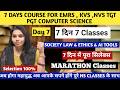 DAY 7 - SOCIETY LAW \u0026 ETHICS \u0026 AI TOOLS | EMRS ,NVS,KVS TGT PGT COMPUTER SCIENCE #nsclasses
