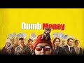 Dumb Money 2023 Movie Explained  in English #film #english