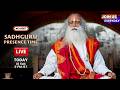 🔴LIVE | Sadhguru Presence Time | GUIDED MEDITATION | 6 PM | 10 Feb 2026 | Isha Yoga Center | #Day987