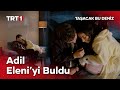 Eleni’nin en huzurlu sabahı... - Taşacak Bu Deniz 5. Bölüm @tasacakbudeniztrt