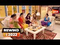 Gokuldham महिला मंडल की चल रही है Special Party  | Taarak Mehta Ka Ooltah Chashmah | Sony Sab Rewind